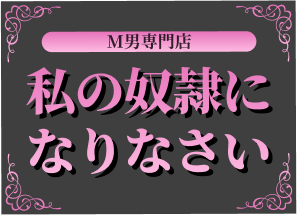 Ribbone-アロマジェニ-